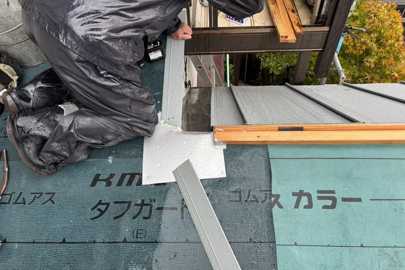 施工事例
