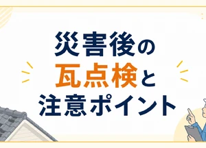 生成画像1 (3)