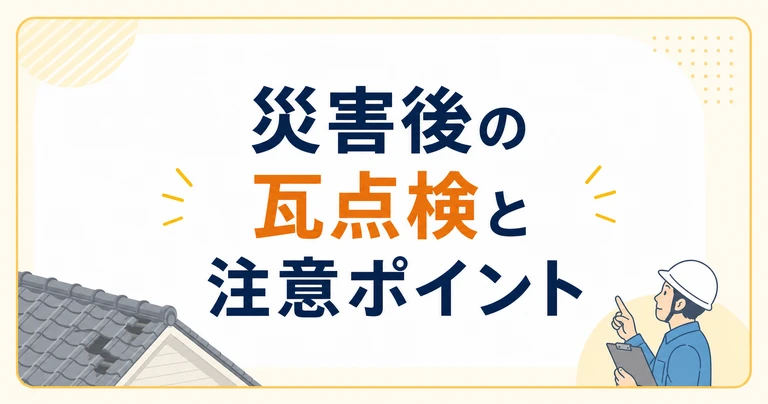 生成画像1 (3)