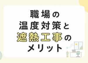 生成画像1