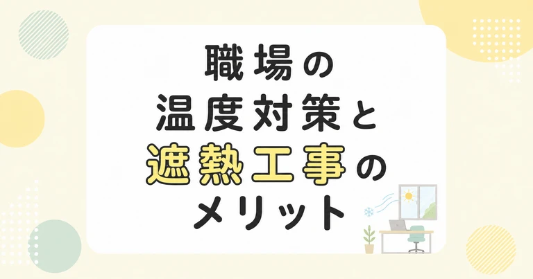 生成画像1