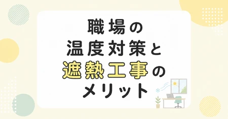 生成画像1