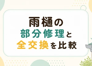 生成画像1 (2)