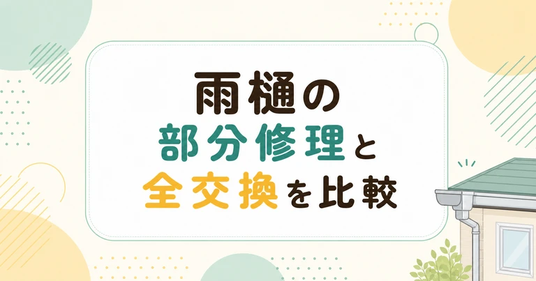 生成画像1 (2)