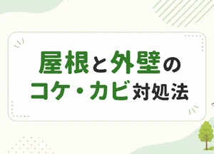 生成画像1 (5)