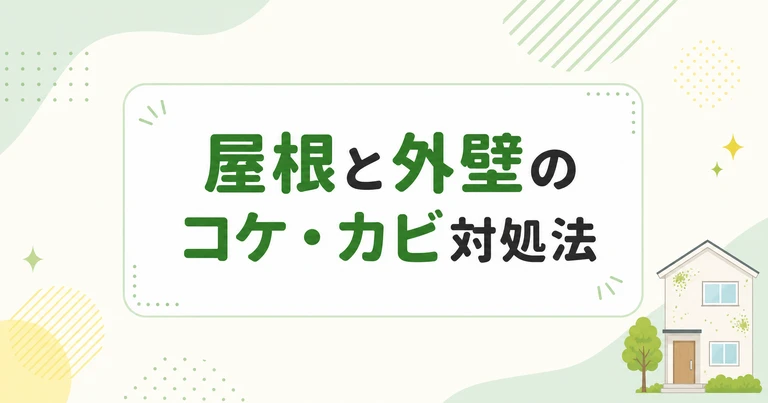生成画像1 (5)