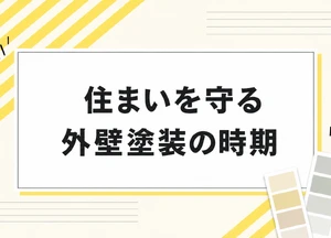 生成画像1