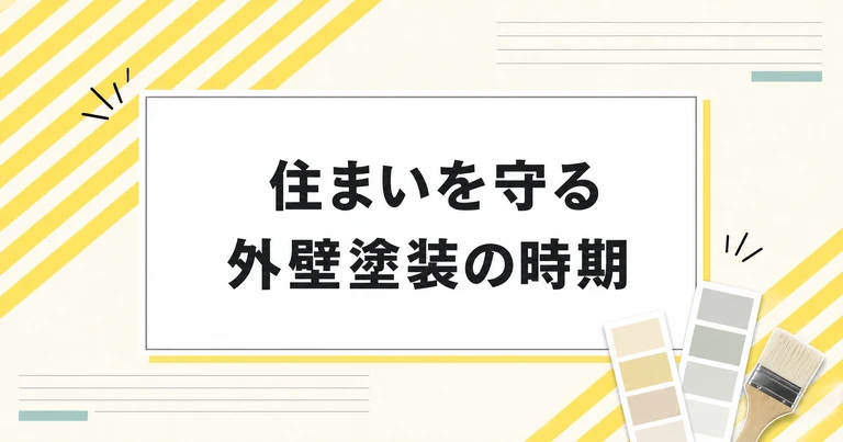 生成画像1