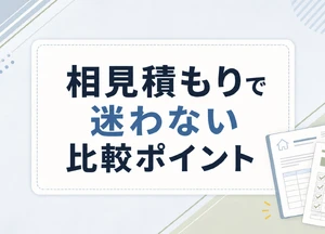 生成画像1 (1)