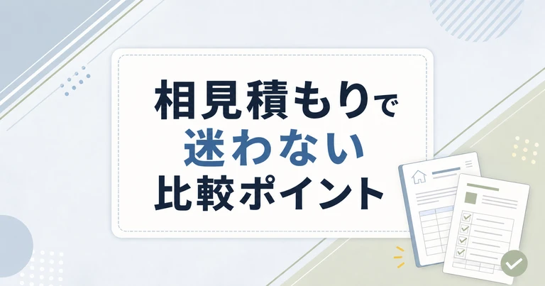 生成画像1 (1)