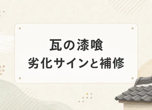 生成画像1 (2)