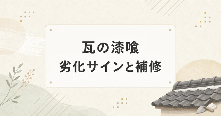 生成画像1 (2)
