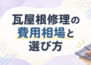 exec-e33b0238-eb20-4c07-9e6d-e9a1cf3d4e6f