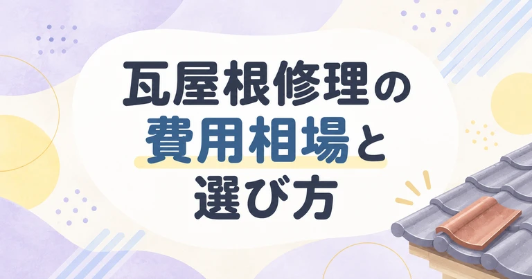 exec-e33b0238-eb20-4c07-9e6d-e9a1cf3d4e6f